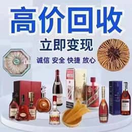 泰州市购物卡回收站
