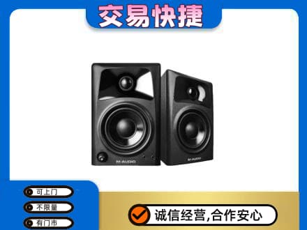 泰州市家电回收音响.jpg