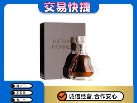 泰州市回收李察