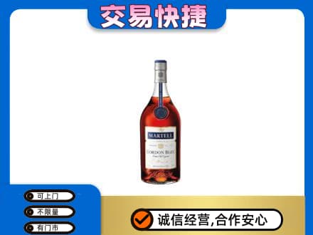 泰州市回收蓝带