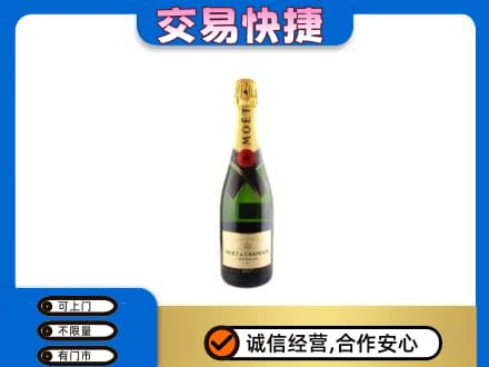 泰州市回收名仕