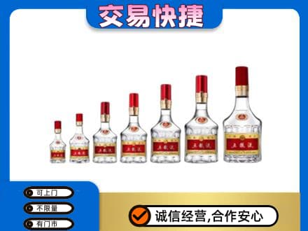泰州市名酒回收五粮液礼盒.jpg