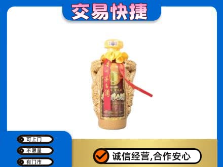 泰州市茅台回收年份酒瓶.jpg